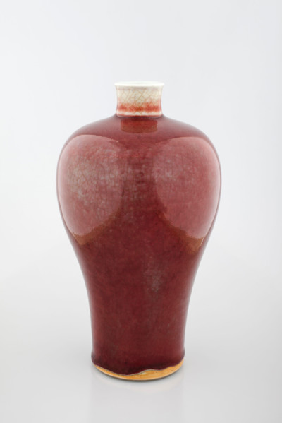 Vase, 1662-1722. Creator: Unknown.