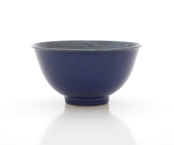 Bowl (one of pair), 1426-1435. Creator: Unknown.