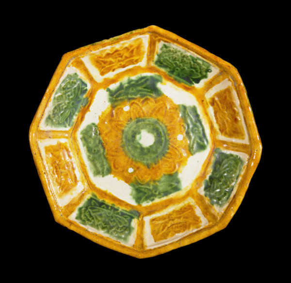 Octagonal dish, 907-1125. Creator: Unknown.