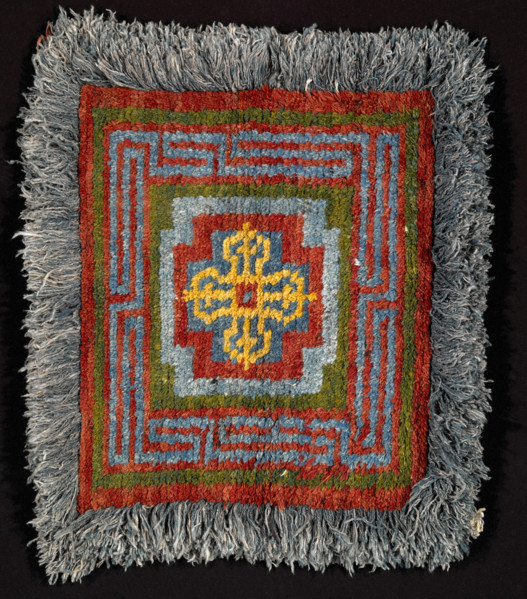 Meditation Rug, 19th century. Creator: Unknown.
