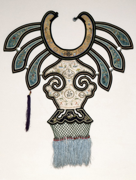 Woman's Pendant Collar, about 1880-1890. Creator: Unknown.