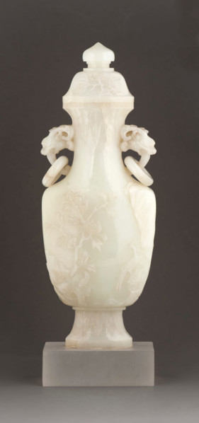 Bronze-form vase, date unknown. Creator: Unknown.
