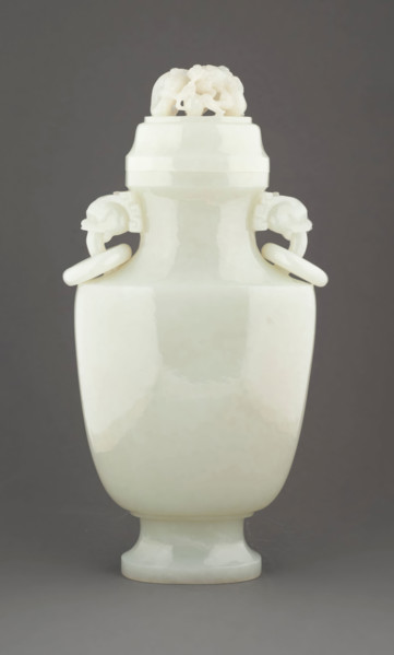 Vase with cover and ring handles, 19th century. Creator: Unknown.