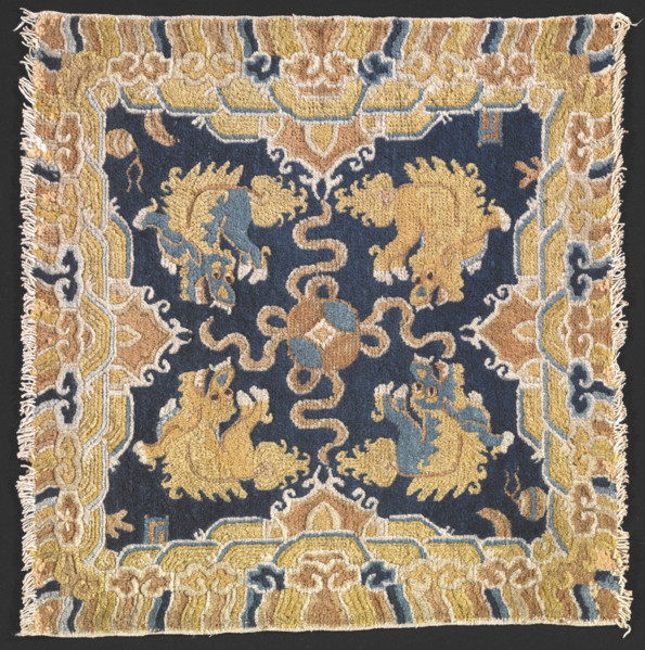 Rug, mid-20th century. Creator: Unknown.