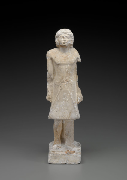 Statuette of a Striding Official, 2465-2323 BC. Creator: Unknown.