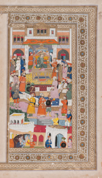 Raja with Courtiers, 17th century. Creator: Unknown.