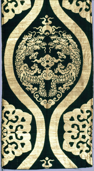 Buddhist Temple Furnishing Fabric, Fragment, third quarter of 19th century. Creator: Unknown.