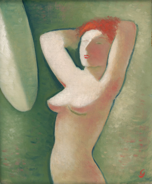 In front of the Mirror, 1936. Creator: Mikulas Galanda.