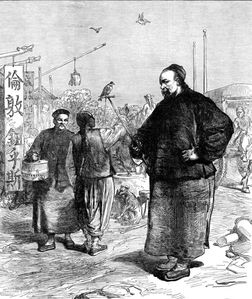 Sketches in China: street scene in Pekin, 1873. Creator: Unknown.