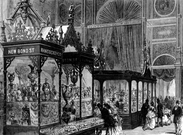 The Vienna Exhibition: the English Court, 1873. Creator: Unknown.