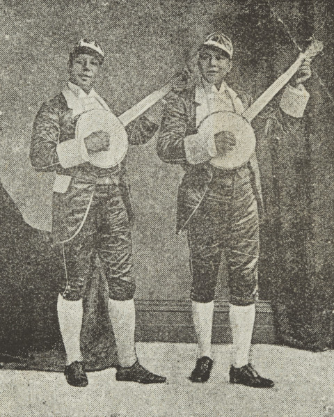 The Bohee Brothers, late 19th century. Photograph of James and George Bohee from a poster