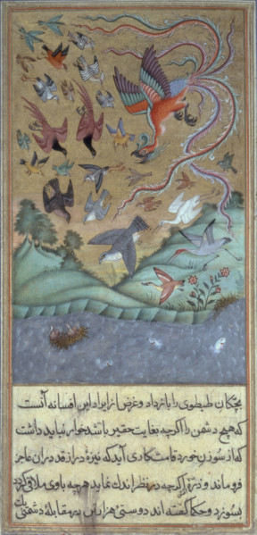 The simurgh leading an army of birds, c1610. The sandpipers sit on their nest on the water while