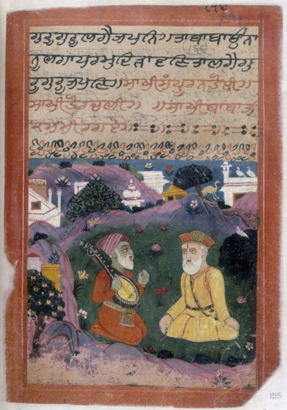 Guru Nanak Janam shakhi, illustrated manuscript, 1733