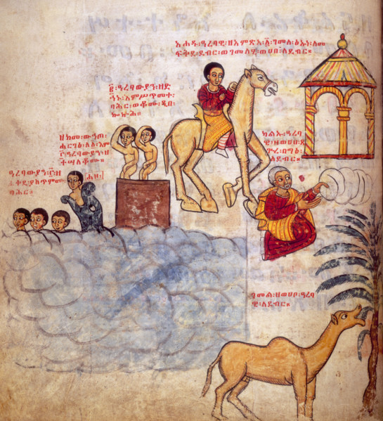 Travellers Saved from Crocodiles, 1667-1682. 'Three Arabs whom the sea wanted to drown'. The three