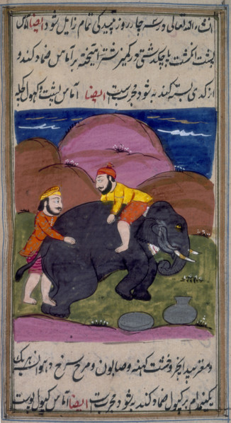 Two men treating an elephant, c1700-c1899. An elephant lying on the ground, with one man on its