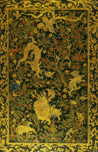 Dragons and other creatures, with floral decoration in gold.