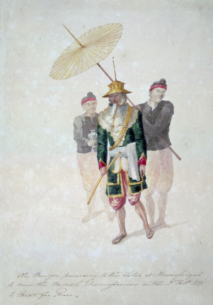 The Kinwun Mingyi, (Burmese prime minister), c1826. 'Kee [?] Moongee, proceeding to the Latoo [?]