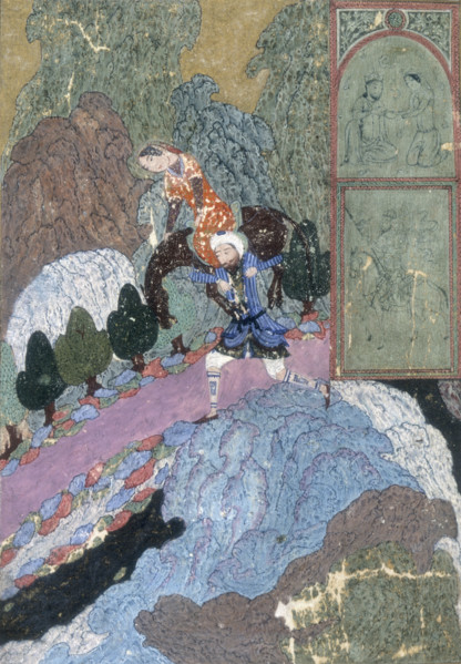 Farhad carrying Shirin and her horse across the stream, c1410-c1411. Shirin is the queen of