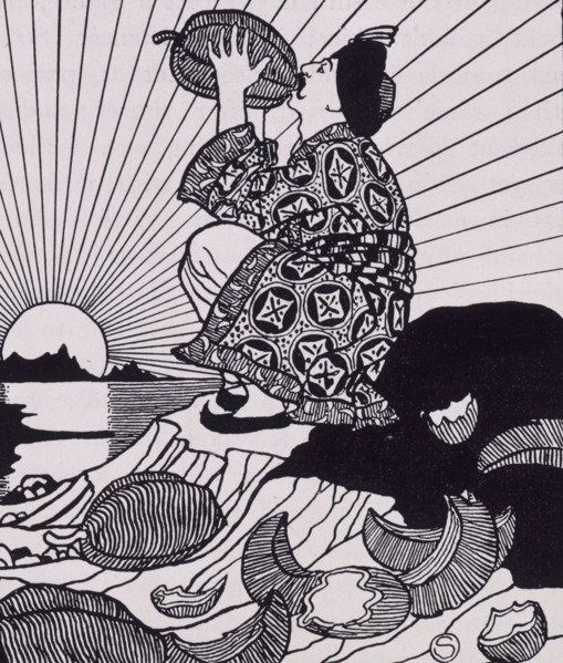 Sinbad the Sailor, 1896. Sinbad, drinking from a fruit or vegetable. From a translation by EW Lane