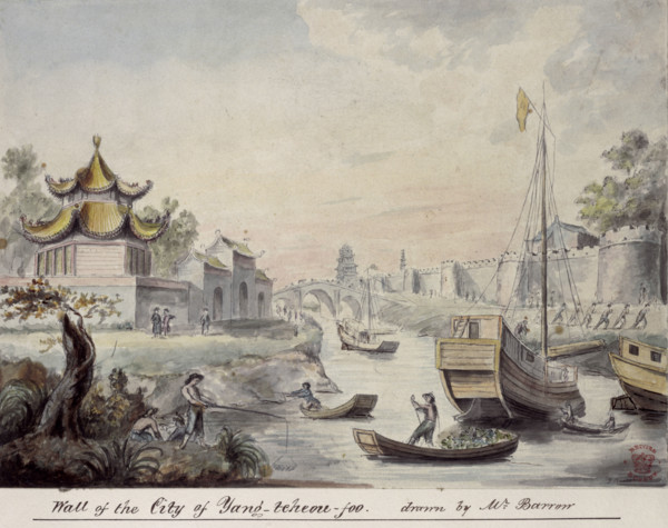 Wall of the City of Yang-teheou-foo, drawn by Mr. Barrow, 1793. This view of a Chinese walled city