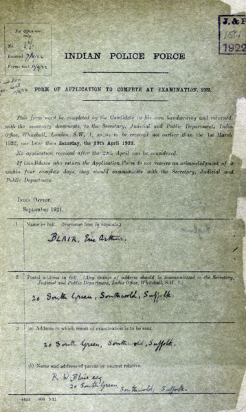 George Orwell's application papers to join the 'Indian Police Force', (Burma Police), 1922. The