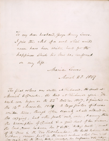 Dedication from George Eliot (Marian Lewes) to her partner, George Henry Lewes, in Vol I of "Adam