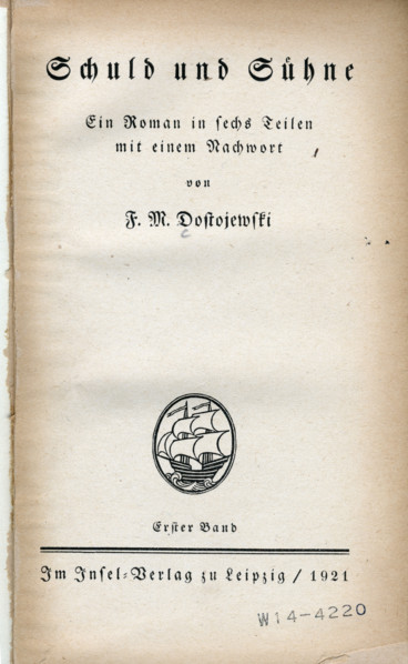 Title page from "Schuld und Sühne" by Fyodor Dostoevsky, 1921. German translation of "Crime and