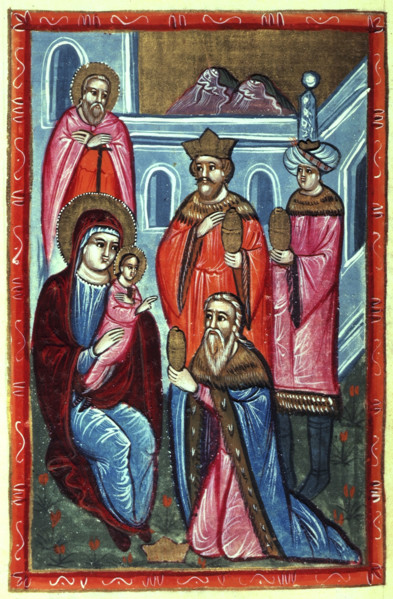 The three Kings bearing gifts to the infant Jesus, 1646. Nativity scene. From a Bible by Yovhannes