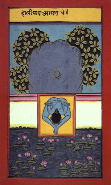 A yogi by a lotus pond, 19th century. From "Asanas and Mudras (Hata Yoga)".