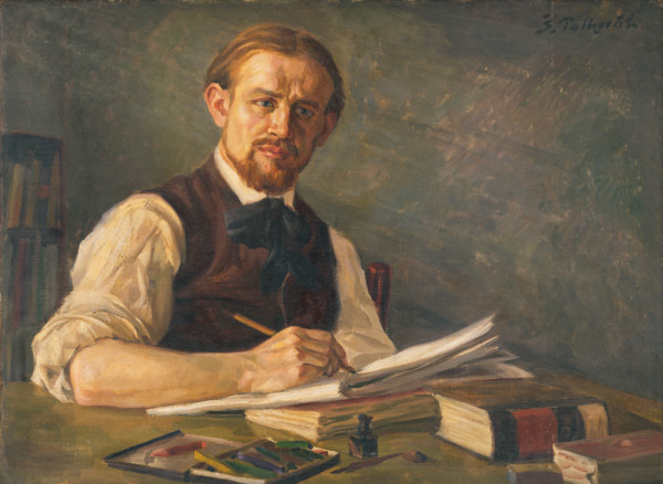 J. Alexy as a Student of Prague Academy, 1921.