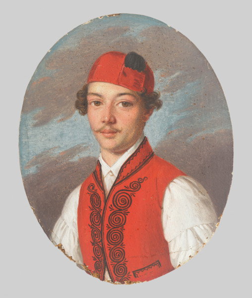 Portrait of a Young Man in a Red Vest, 1830-1840.