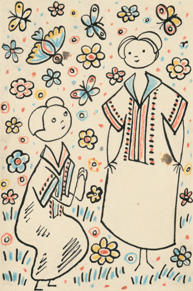 3. A story about a dog and a cat, around 1928. Additional Info: Illustrations for the book - Josef