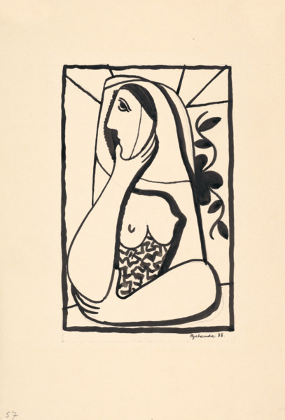 In the window, 1938.