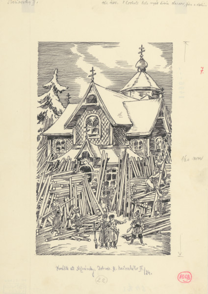 15.- There were over a thousand old men, women and children in the church, 1953. Additional Info: