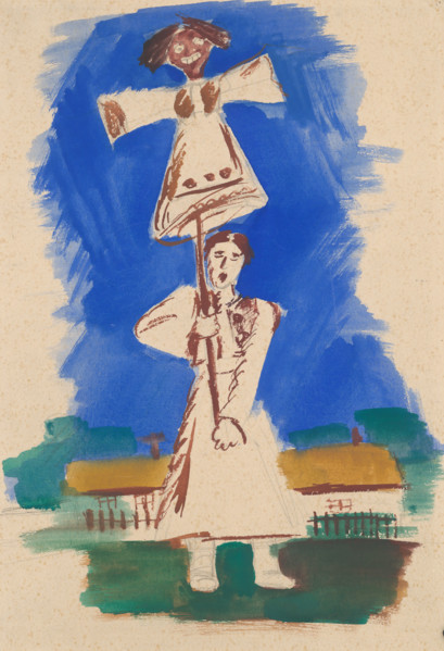 Morena, 1933.