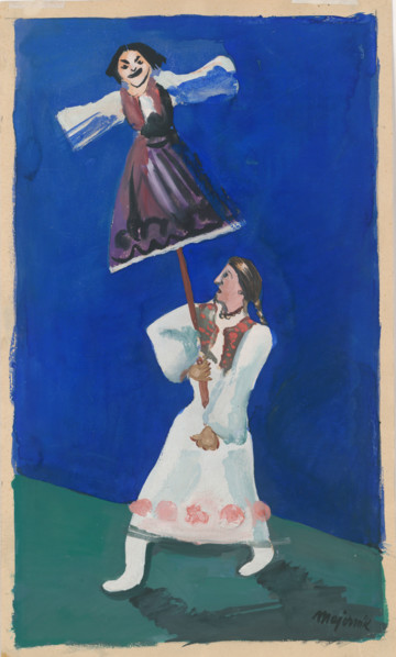 Morena, 1933.