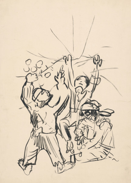Boys playing, 1940-1944.