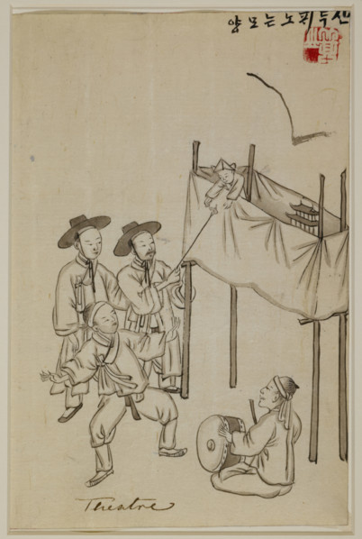 Korean puppet show, late 19th century.  Creator: Kim Chun-gun.