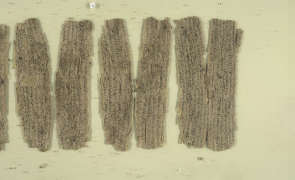 Fragmentary Buddhist text, c5th-3rd century BC. Creator: Unknown.