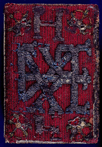 Embroidered back cover of prayer book, 1545.  Creator: Unknown.