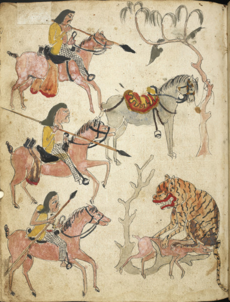 Pemburuan  1770-1795. Creator: Unknown.