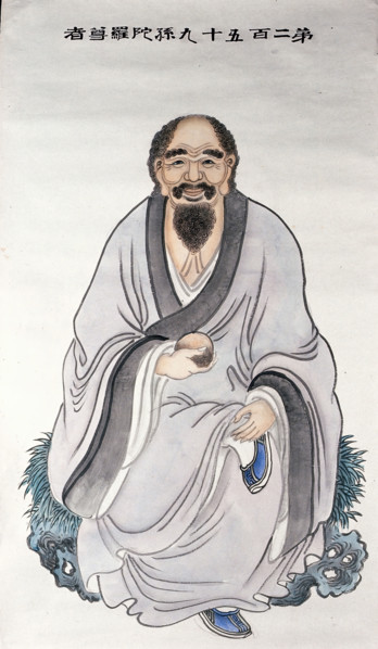 A man or deity, (unknown date). Creator: Unknown.