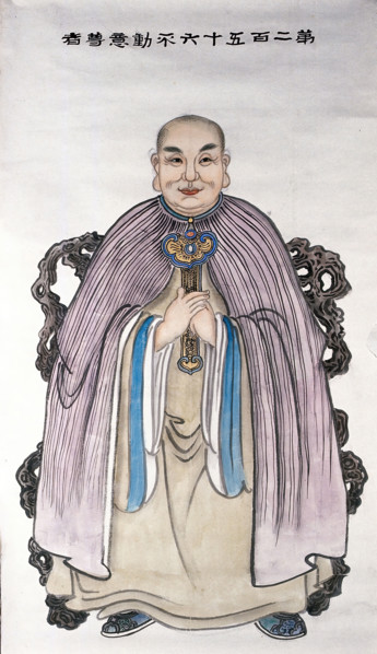 A man or deity, (unknown date). Creator: Unknown.