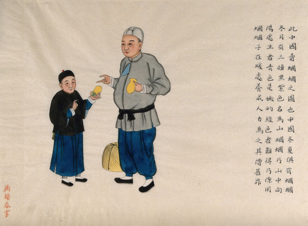 A man selling long-horned grasshoppers (Conocephalous longipennis), with a boy customer, 1890. Creator: Pei Qun Zhou.