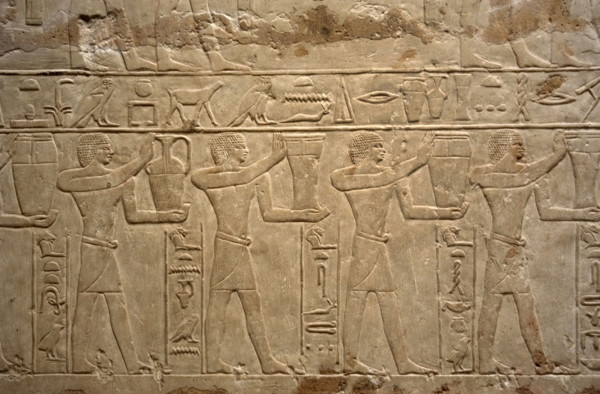 Relief depicting offering bearers, Mastaba of Mereruka, Saqqara, Egypt, Old Kingdom, 2003. Creator: Unknown.