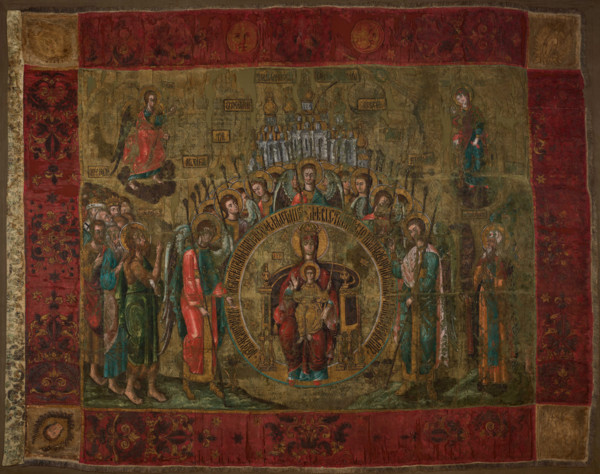 The banner of Shuyski conquered by Stanislaw Zolkiewski in Moscow in 1610, 1600s. Creator: Historic Object.