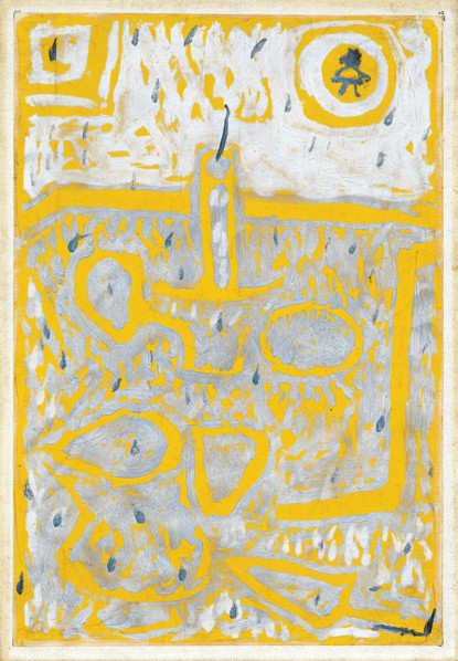 Candlestick, 1937-1938. Creator: Klee, Paul (1879-1940).