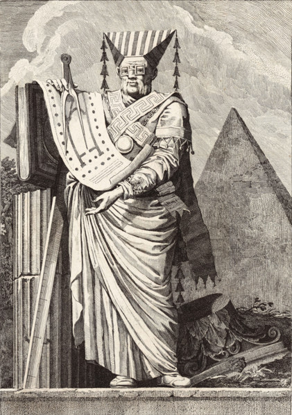 Author of the Figures. From the Series "Mascarade à la Grecque" (Greek style masquerade), 1771. Creator: Petitot, Ennemond (1727-1801).