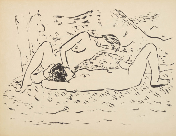 L'Académie des Dames, 1910-1912. Creator: Marquet, Pierre-Albert (1875-1947).