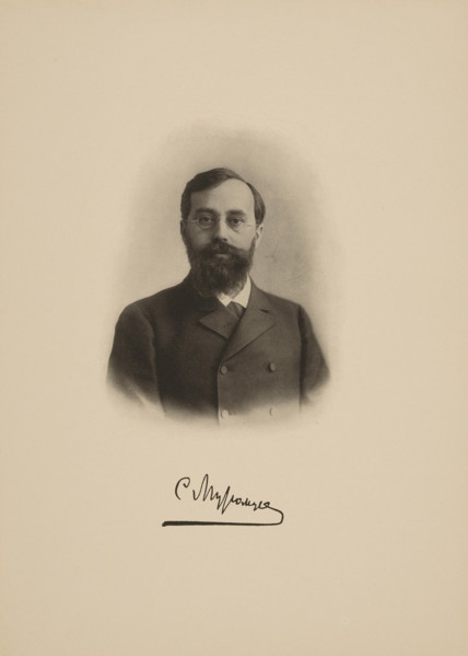 Sergey Andreyevich Muromtsev (1850-1910), chairman of the First Imperial Duma in Russia, c1890. Creator: Anonymous.